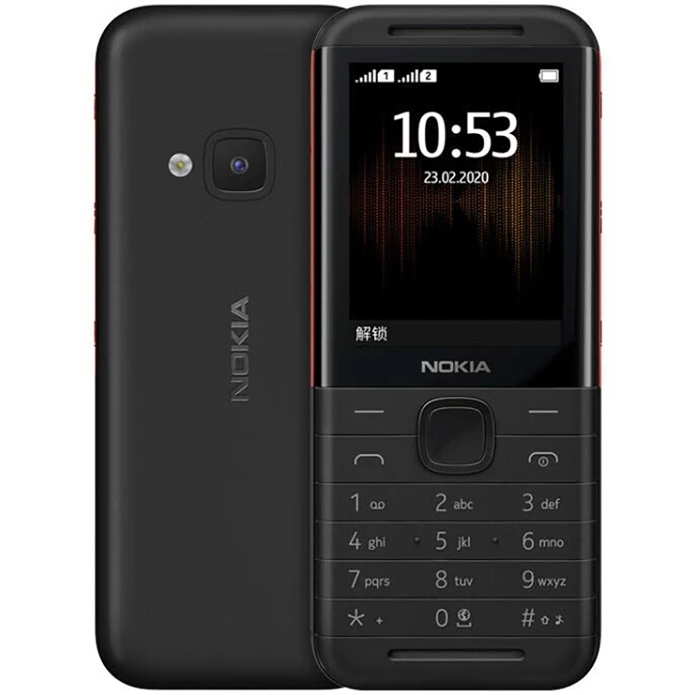 Nokia 5310 2020 Backup Phone 2 - Tft Display 2.4 review and price