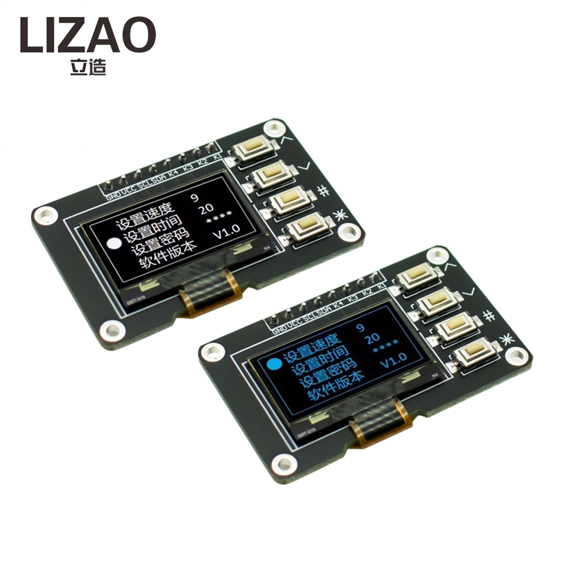 0.96 inch OLED Display Module  - Ssd1306 review and price