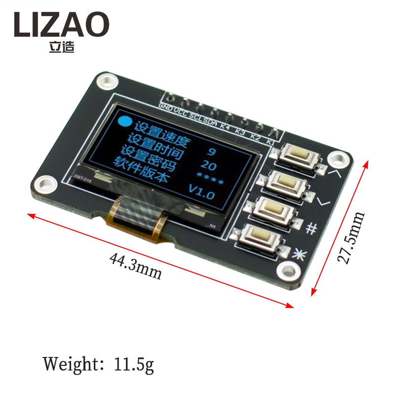 0.96 inch OLED Display Module  - Ssd1306 review and price
