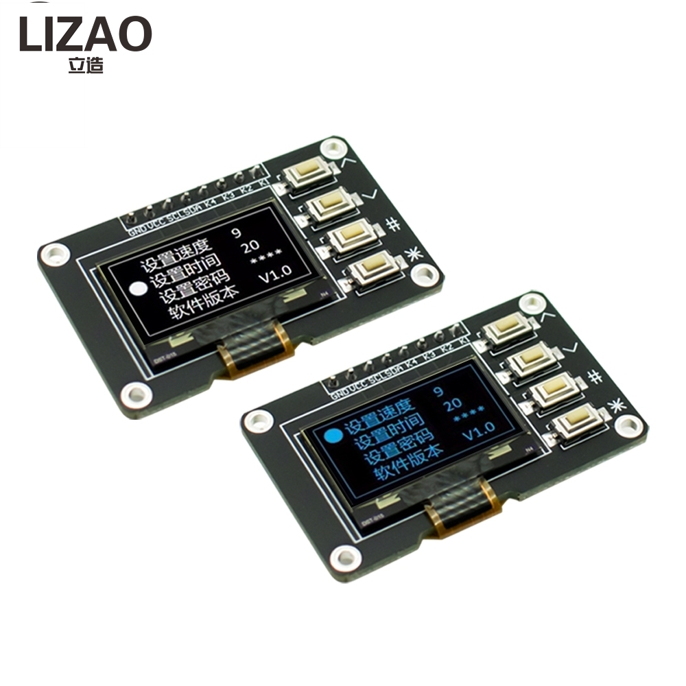 0.96 inch OLED Display Module  - Ssd1306 review and price