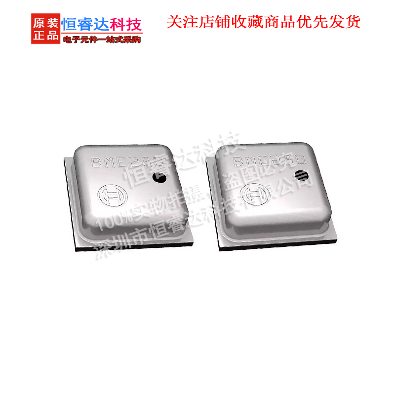 5pcs BME280 BME-280 ( UP ) LGA - Bme280 review and price