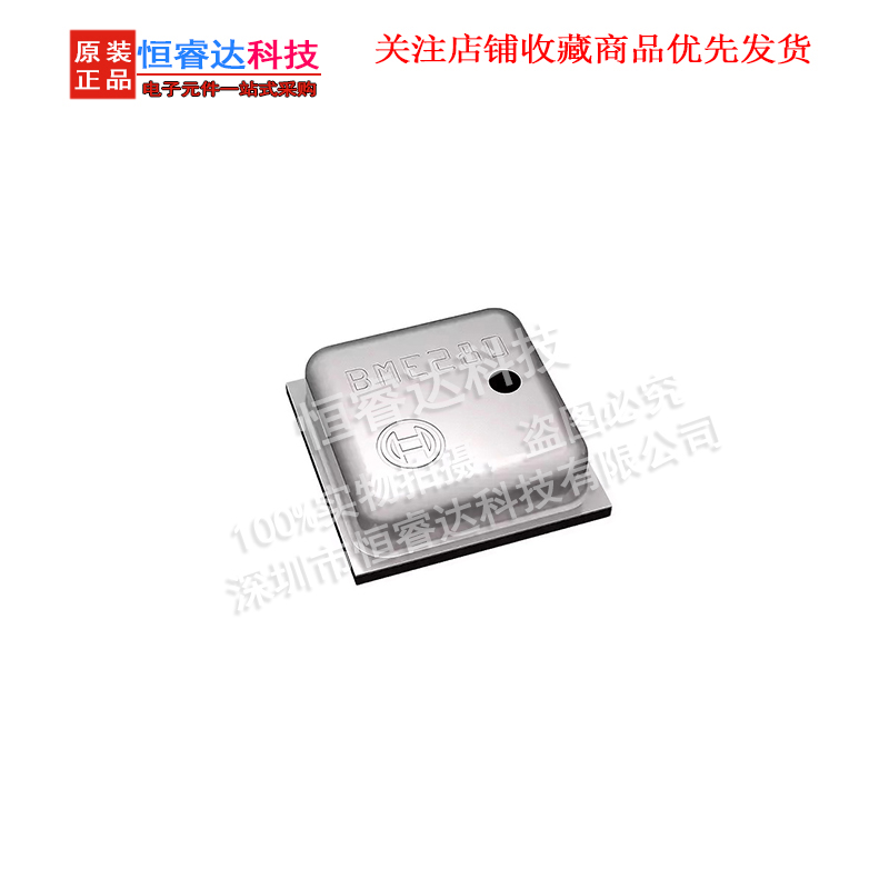 5pcs BME280 BME-280 ( UP ) LGA - Bme280 review and price