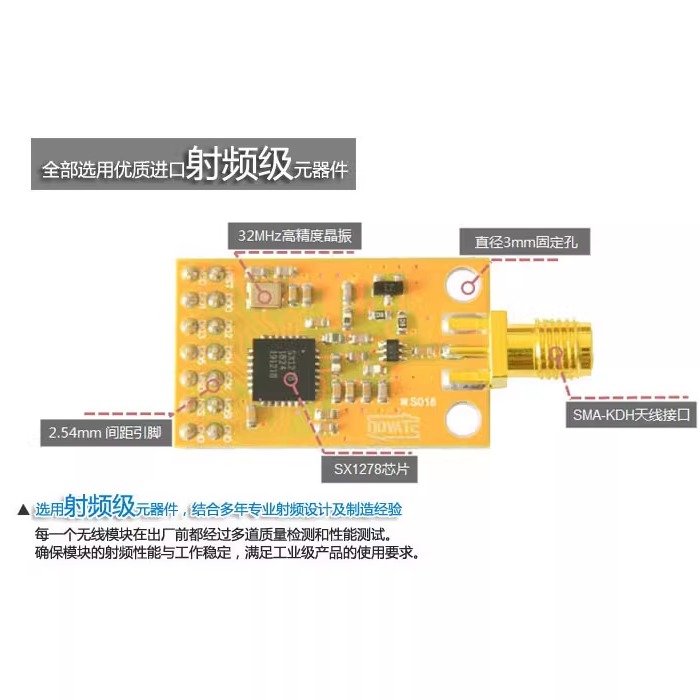 SX1278 Wireless Module 433MHz  - Lora Sx1278 review and price