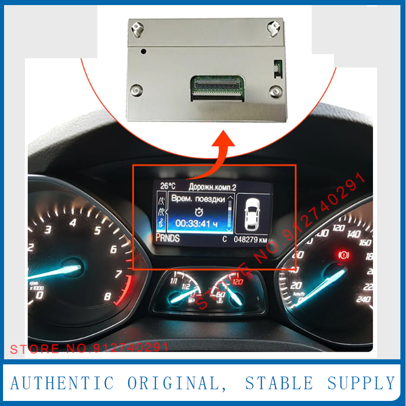 LQ042T5DZ11 LQ042T5DZ13C LQ042 - Tft Display 2.4 review and price