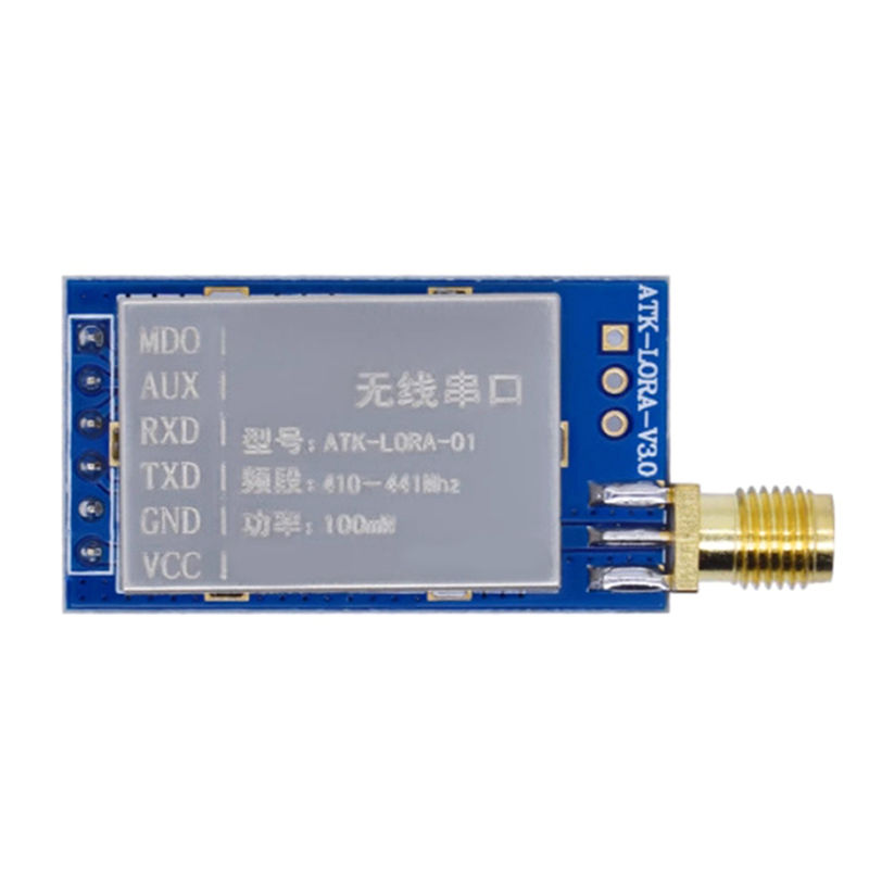 AA60-2X ATK-LORA-01 LORA Modul - Lora Sx1278 review and price