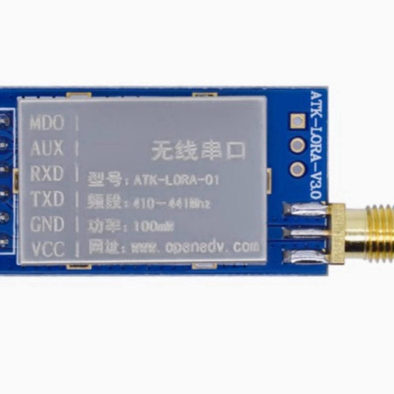 Super Sale 2PCS ATK-LORA-01 LO - Lora Sx1278 review and price