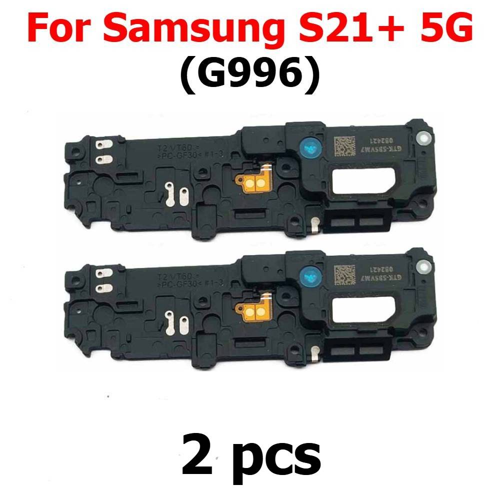 Loudspeaker For Samsung Galaxy - Buzzer Module review and price