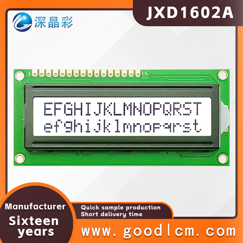 1602a 2x16 LCD Display 16x02 I - Lcd 1602 review and price
