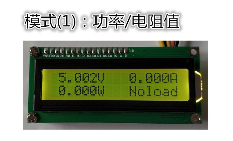 1602 voltage ammeter/power met - Lcd 1602 review and price