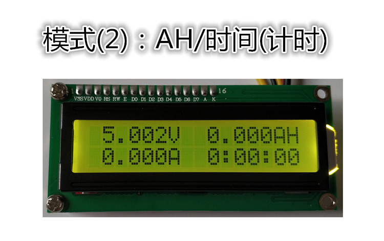 1602 voltage ammeter/power met - Lcd 1602 review and price