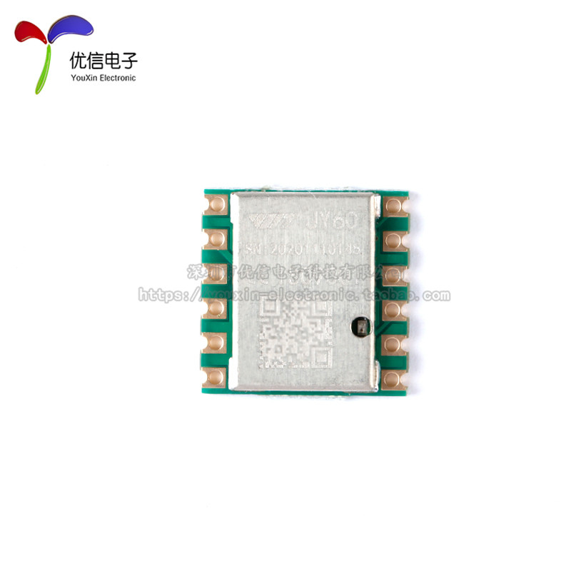 JY60 3-axis 6-axis acceleromet - Mpu6050 review and price