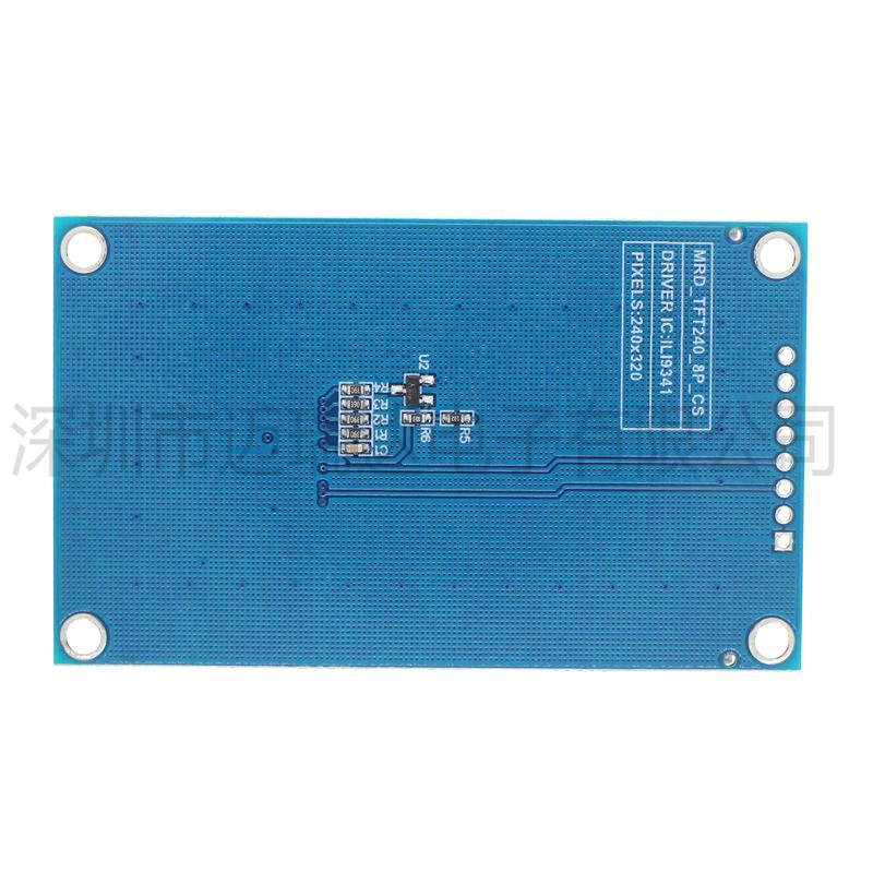 2.4-inch 240x320 Lcd Spi Seria - Ili9341 review and price