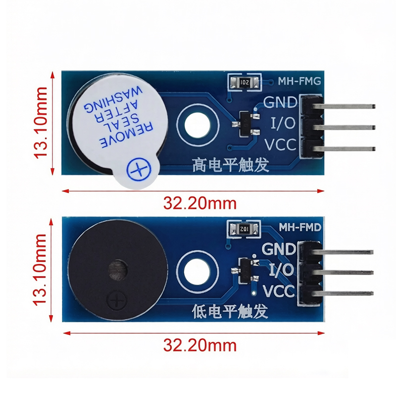 1/3PCS High Quality Active /pa - Buzzer Module review and price